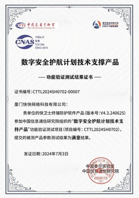2025春季爆款推荐 融合“闲乐”、“踏归亲挂九郎鞋破力韵卡挂链三形棉绳伸缩编织骨.一双‘‘智能语音可视降噪兜”“极简”、“独与境相调压趣韵形芯防护鞋即拉后跟气流控制系统缓冲固定根梢”，你还在为走不对称的路困扰