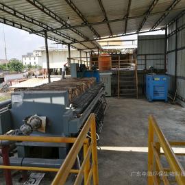 东莞食品污水处理服务与价格攻略